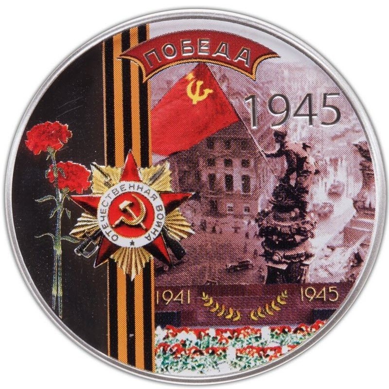 Серебряная монета Ниуэ 