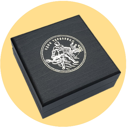 Футляр для монеты Золотой червонец «Сеятель»